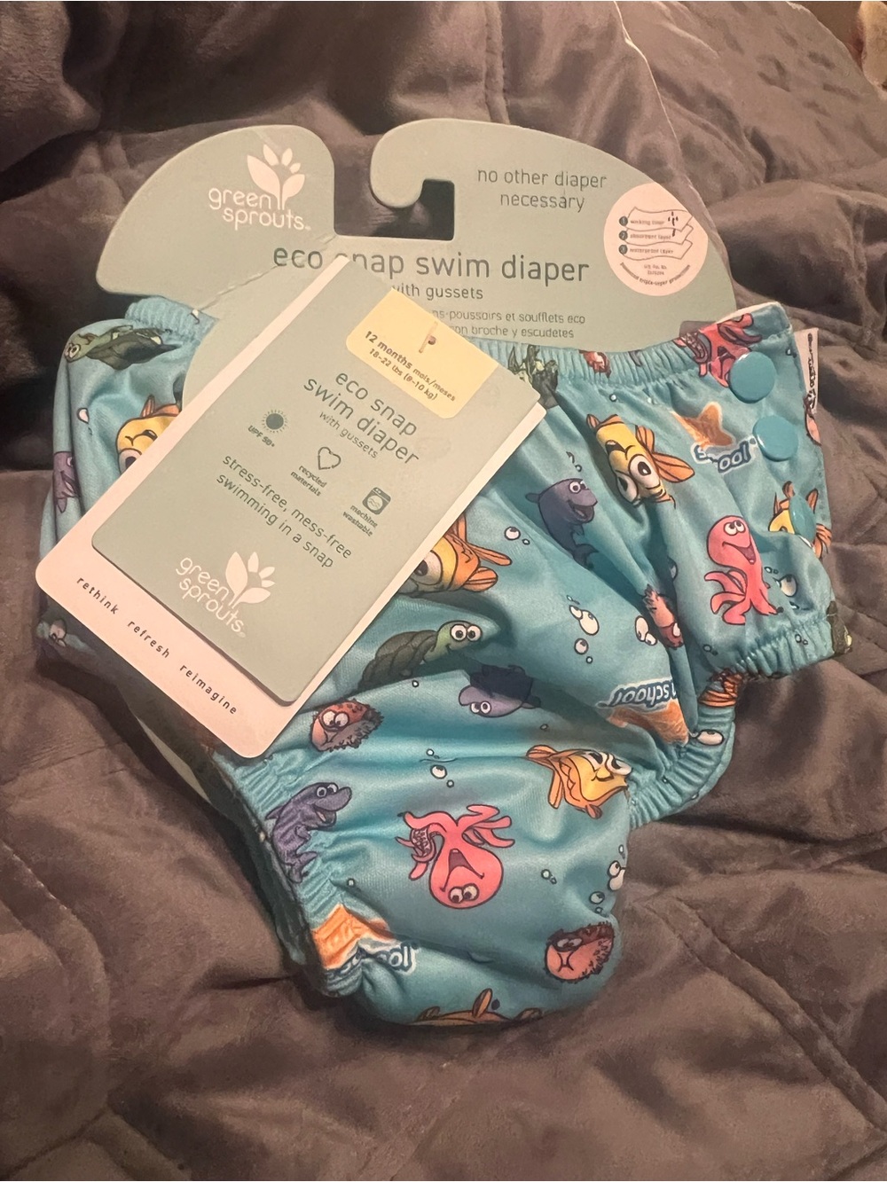 Green Sprouts 12 months Eco Snap Swin Diaper with gussets, new with tags